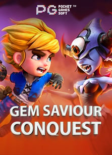 เครดิต ฟรี ลง ทะเบียน เพื่อเล่นเกมสล็อตออนไลน์